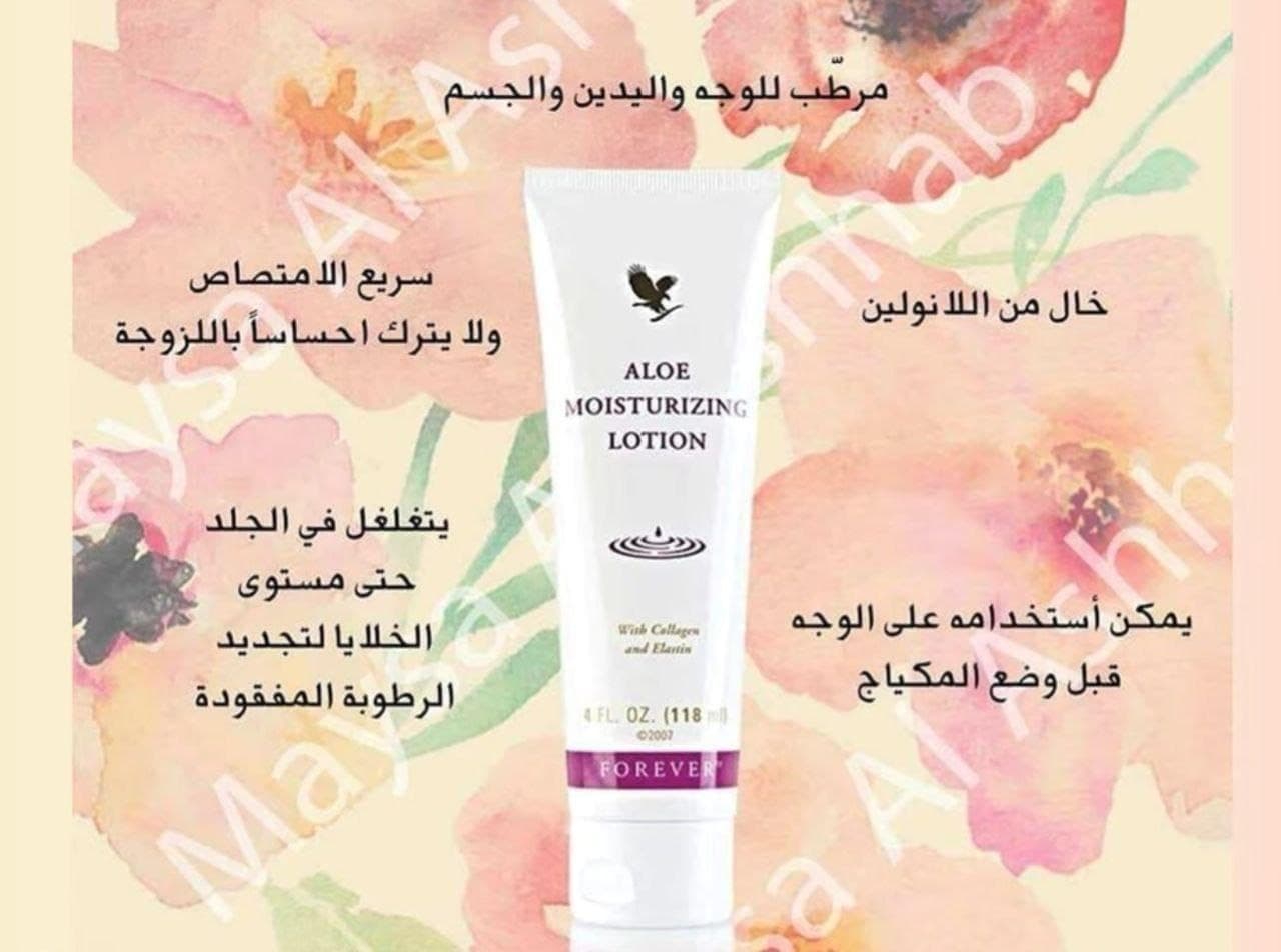 100% healthy and organic products 5