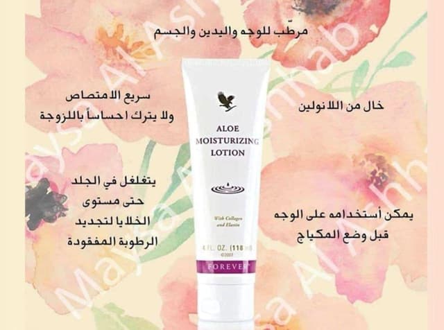 100% healthy and organic products