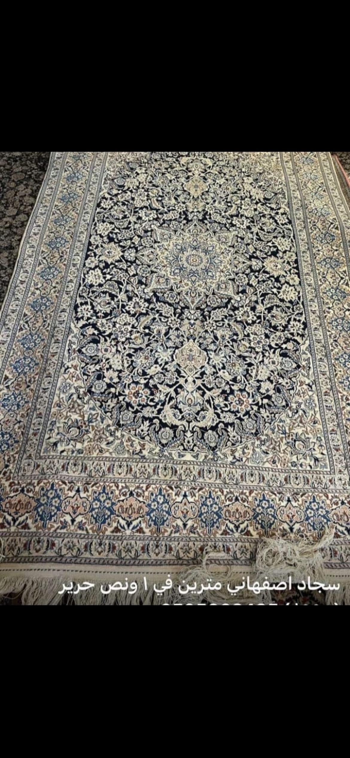 Sajad Esfahani Iranian 0