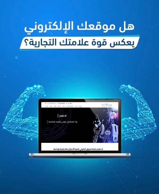 خدمات تسويقية 0
