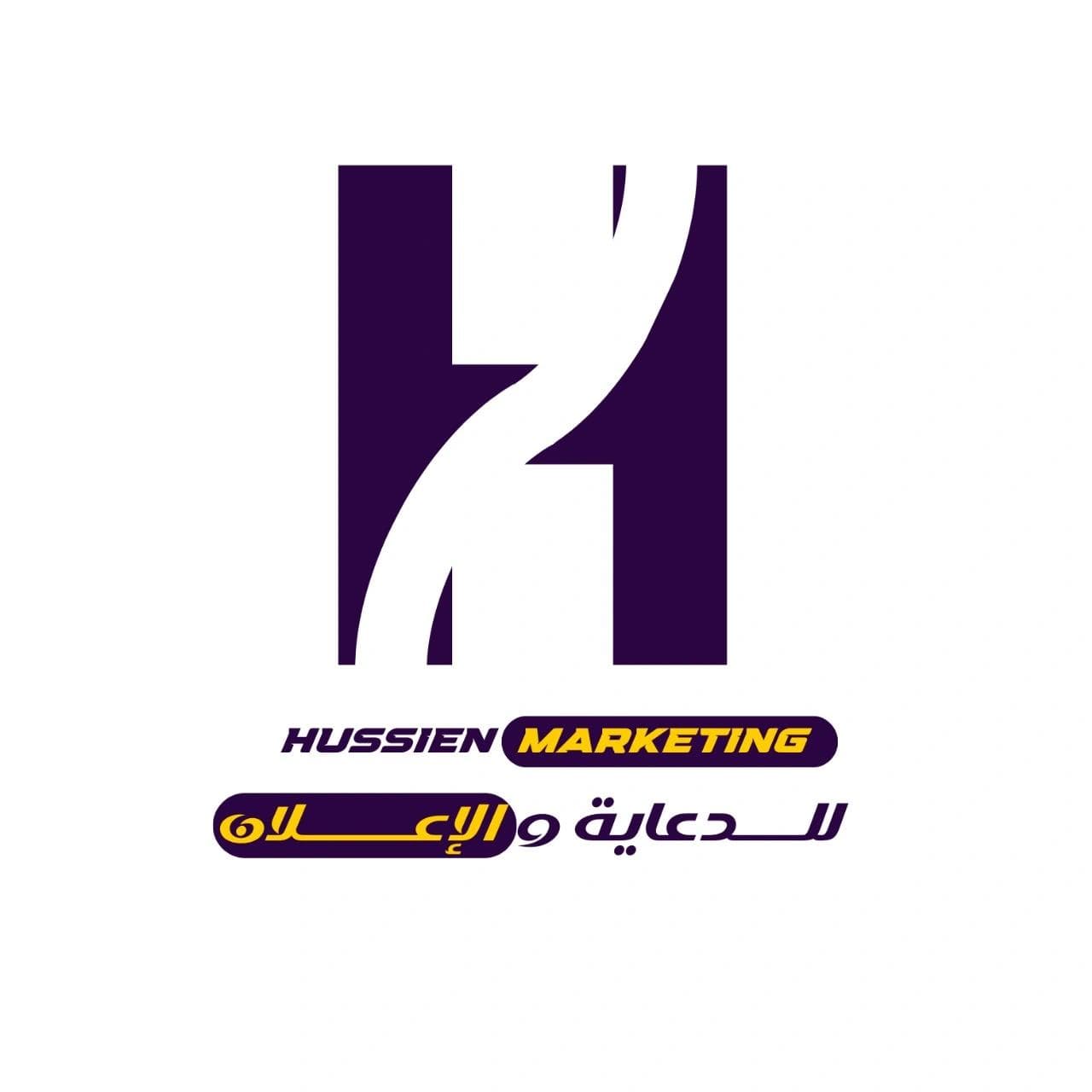باقات تسويقية مدروسة 0