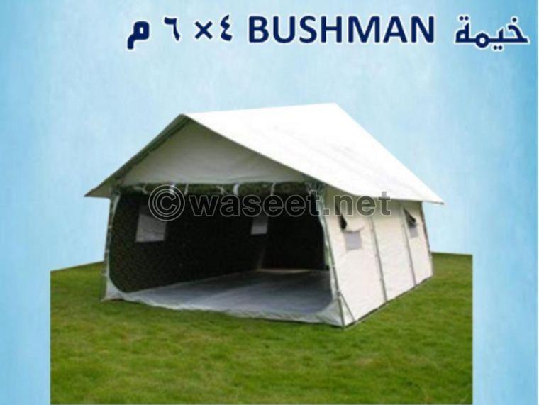 خيمة BUSHMAN  للبيع 0