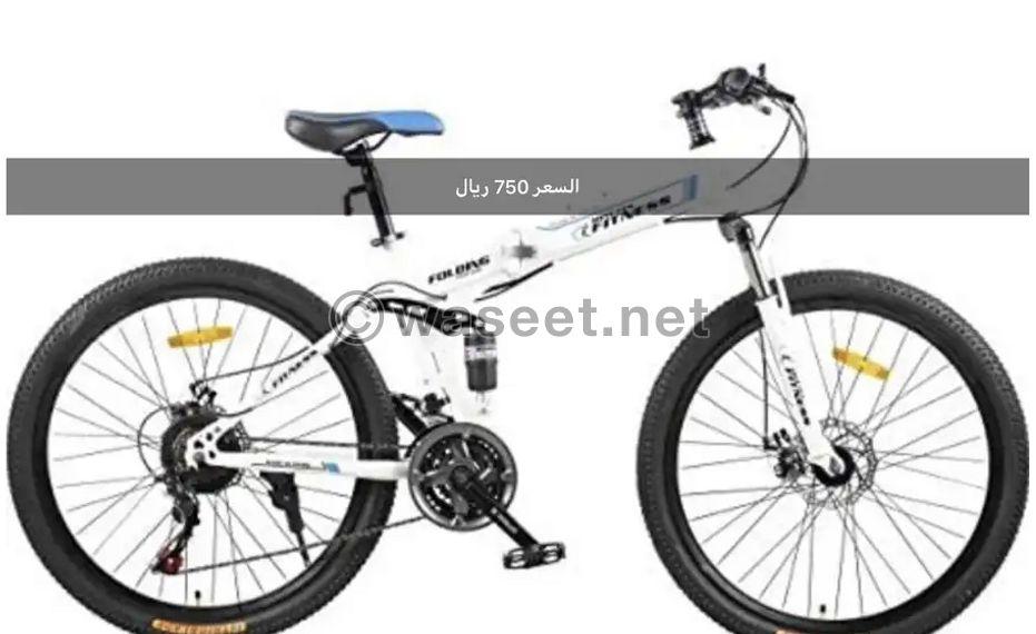 دراجات للبيع 2