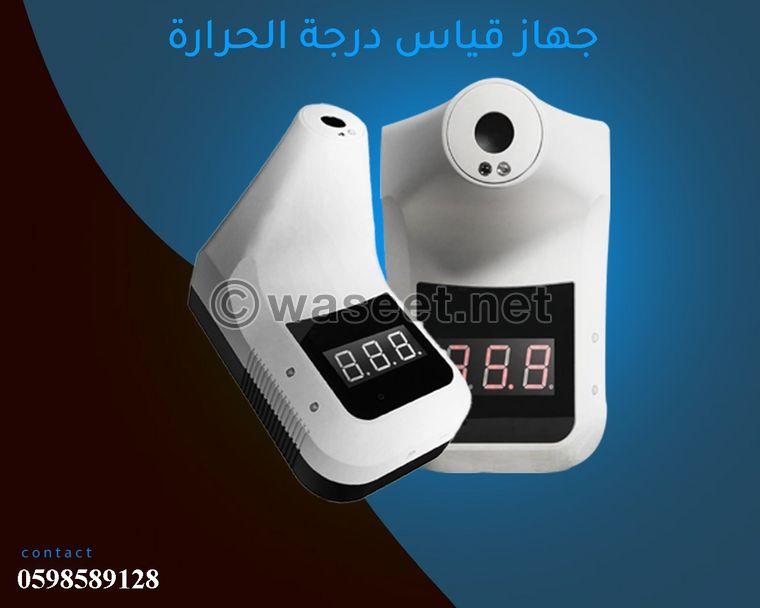 جهاز قياس درجة الحرارة 2