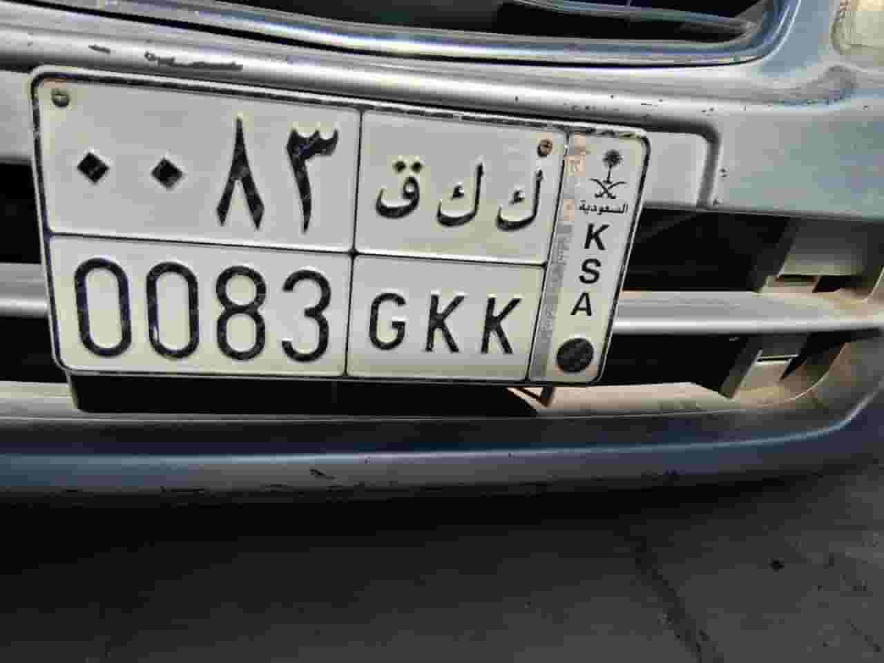 لوحة سياره لوحة سياره