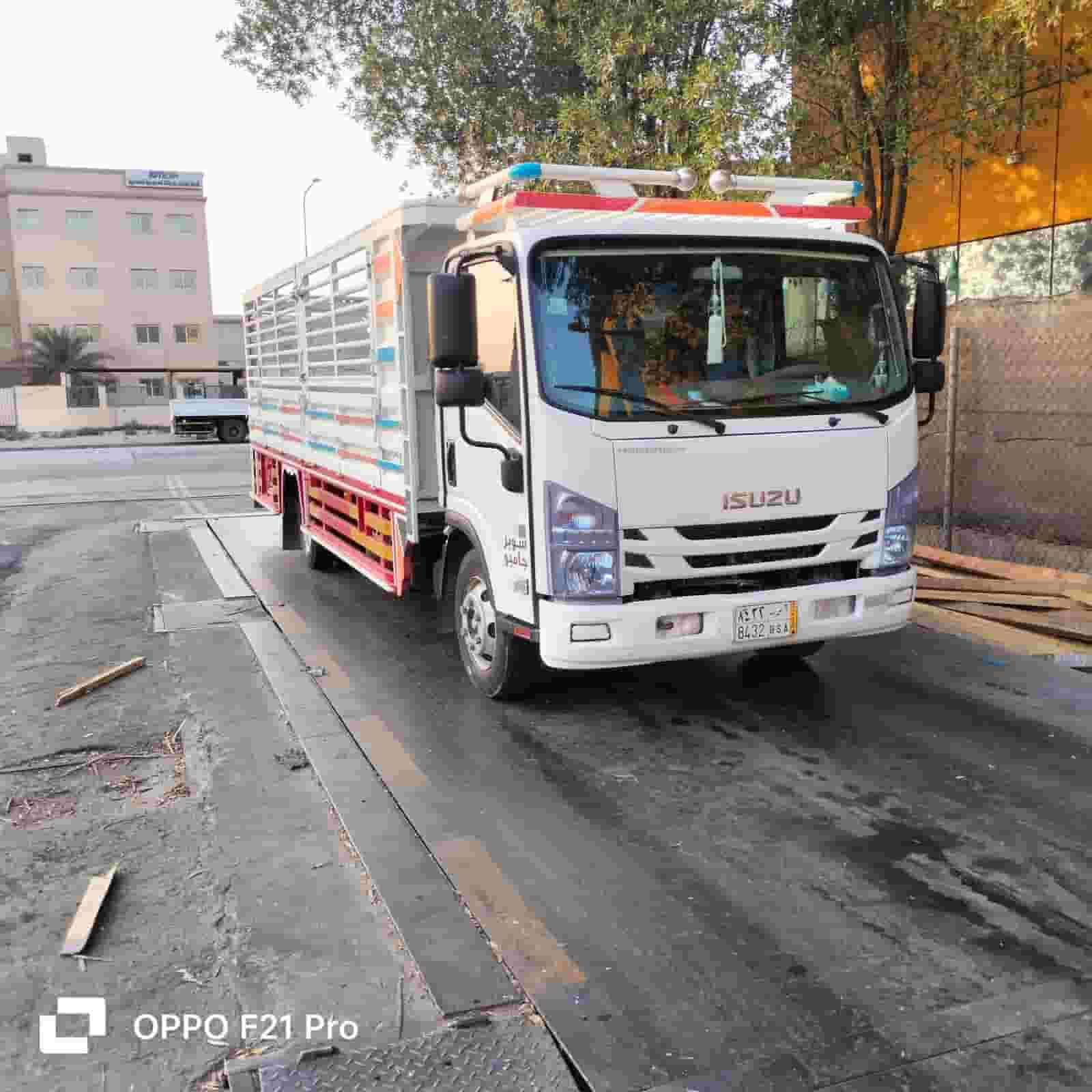 نقل عفش نقل عفش