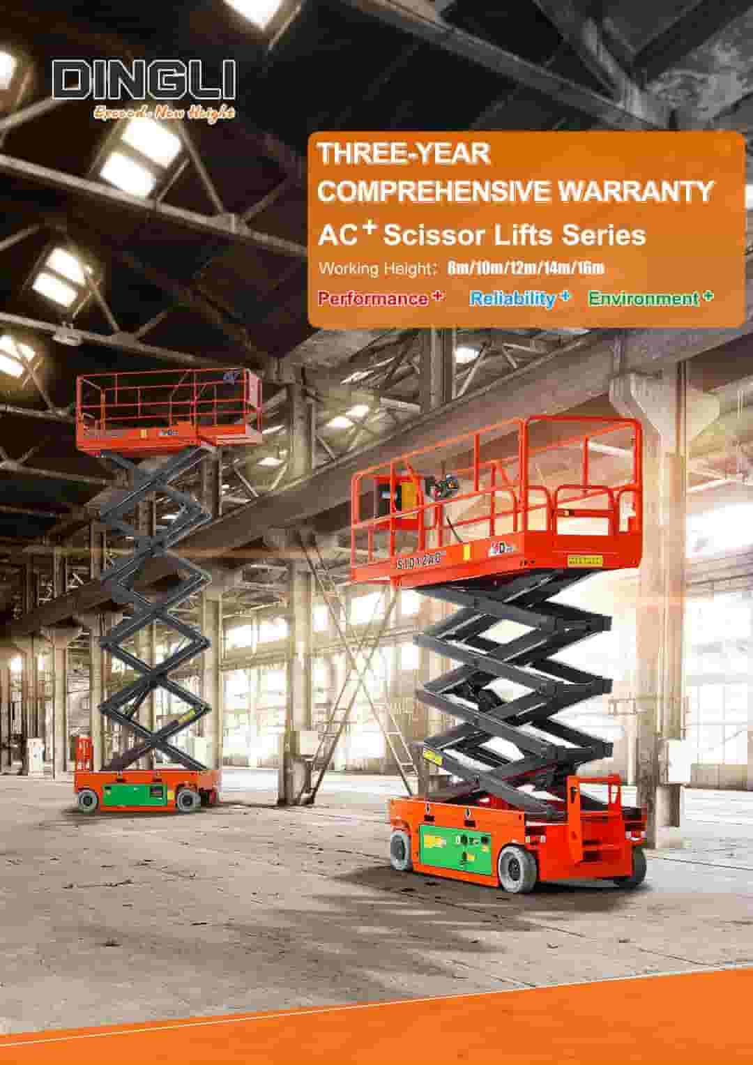 مؤسسة المنصة الذكية لتأجير المعدات الثقيلة والخفيفة مؤسسة المنصة الذكية لتأجير المعدات الثقيلة والخفيفة