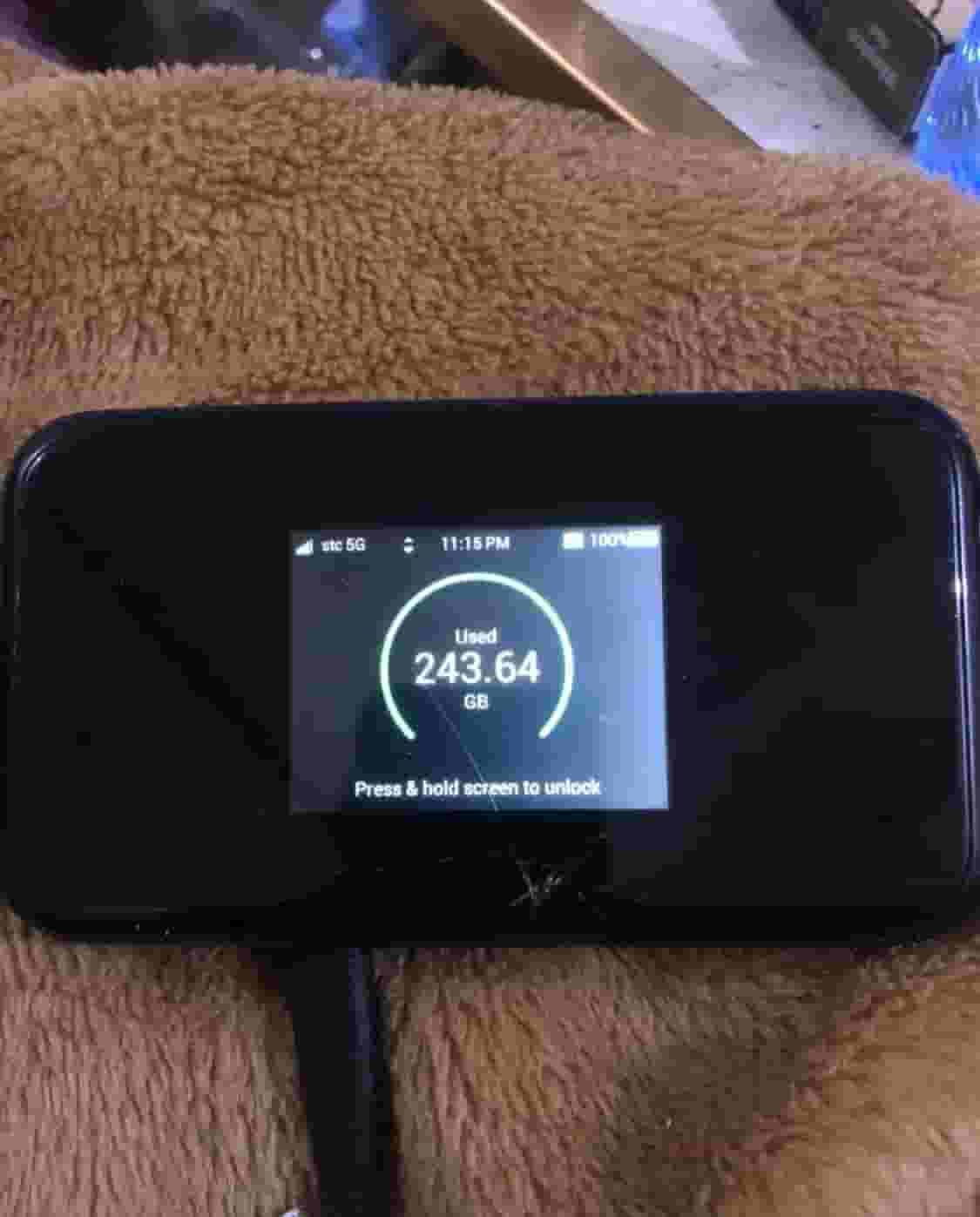 5G mobile router 5G mobile router