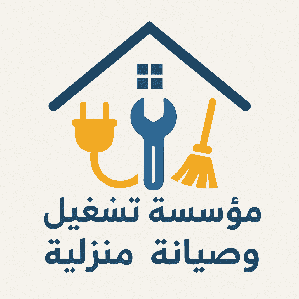 Gore Al Nomu Operation and Maintenance Company Gore Al Nomu Operation and Maintenance Company