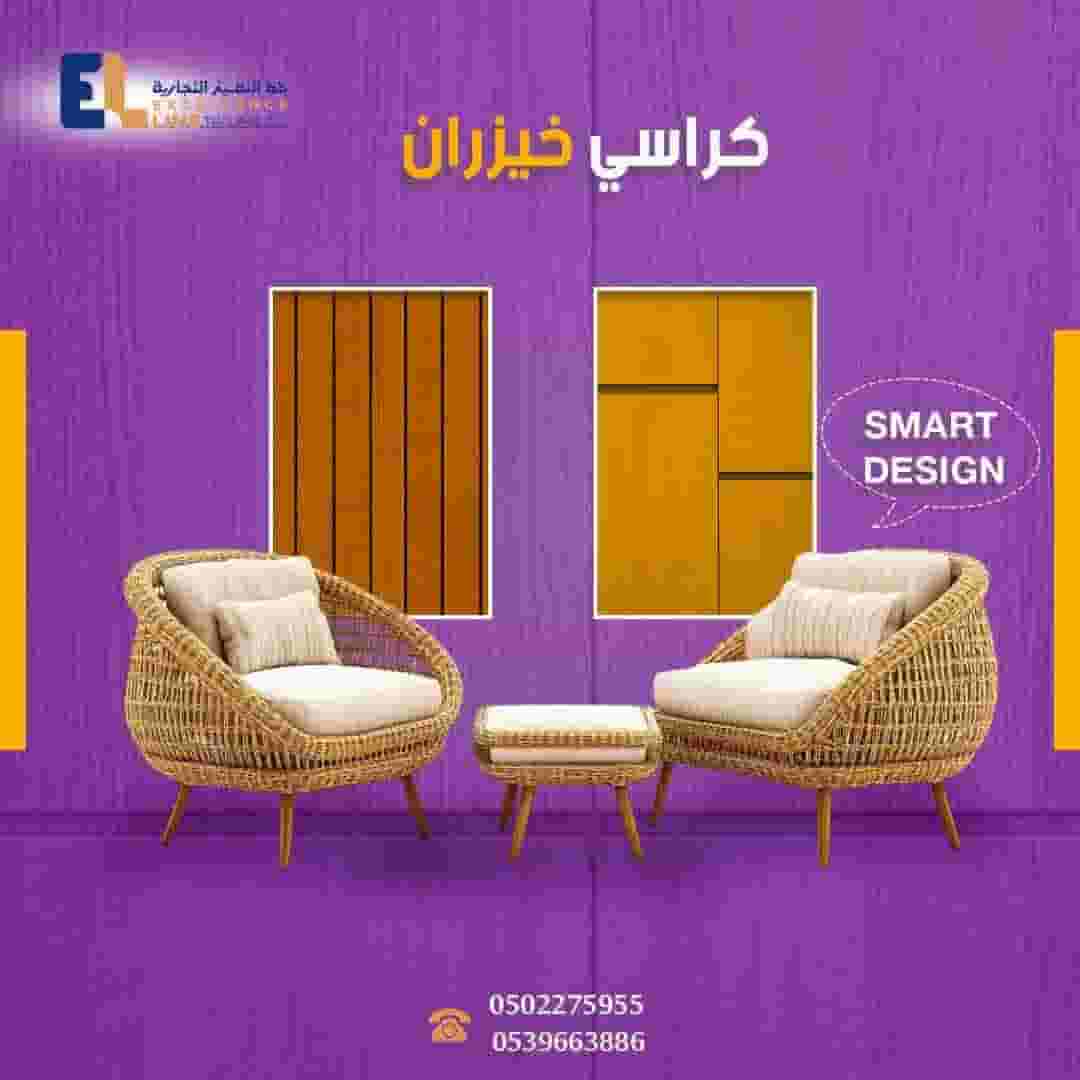 اسعار الواح بديل الحجر | خصومات على بديل الخشب اسعار الواح بديل الحجر | خصومات على بديل الخشب