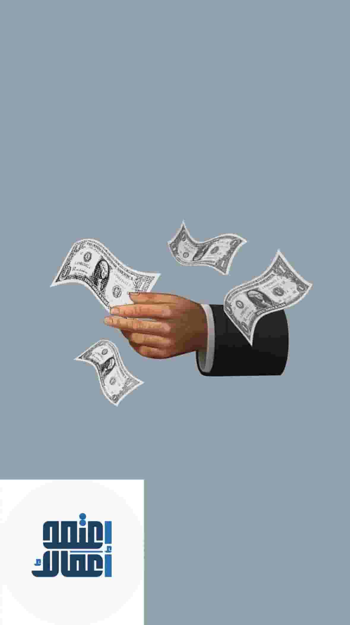 Integrated management and organizational solutions for enterprises and individuals Integrated management and organizational solutions for enterprises and individuals