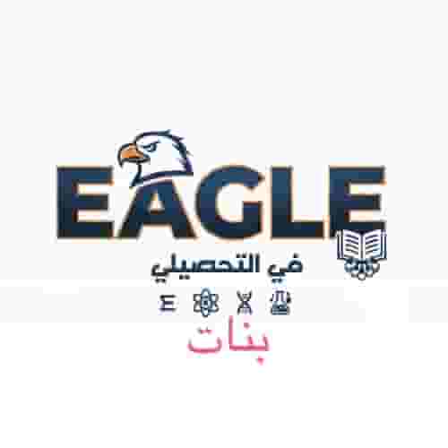 Online course Online course