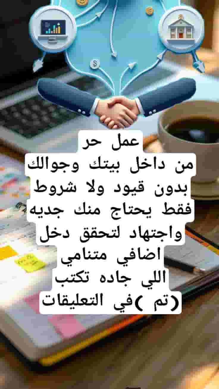 Work from home opportunities for women only Work from home opportunities for women only