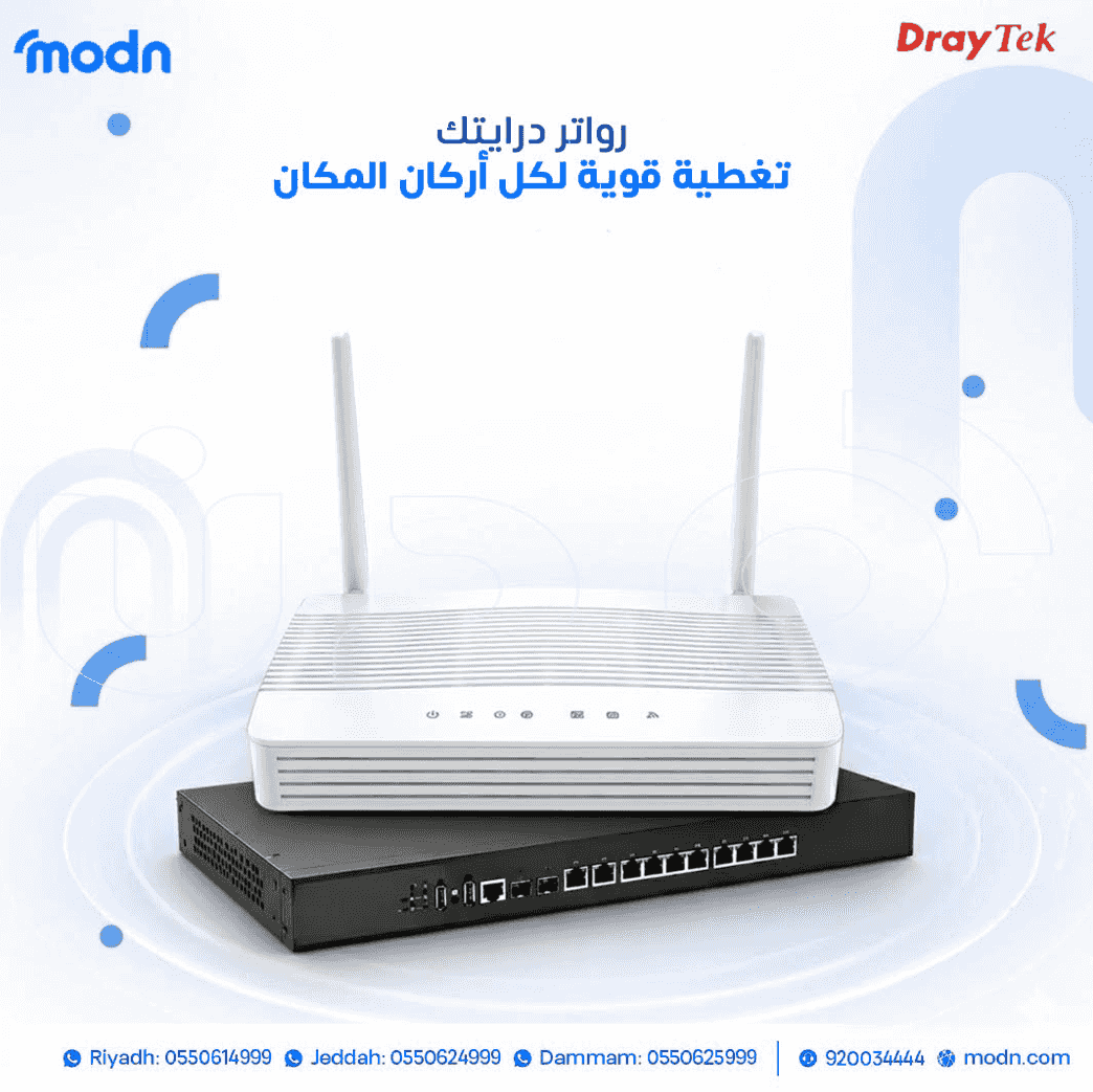 أفضل رواتر درايتك في جدة من مدن الاتصالات! أفضل رواتر درايتك في جدة من مدن الاتصالات!