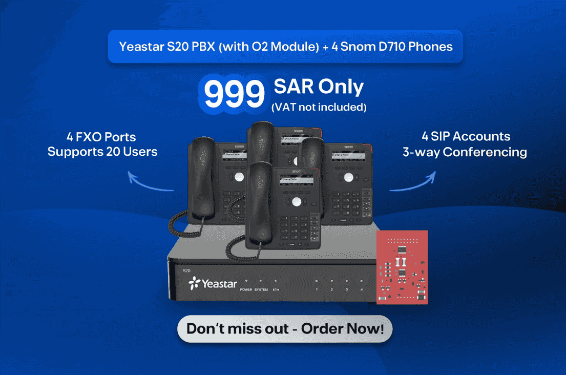 سنترال ياستار S20 مع 4 هواتف سنوم IP بسعر توفيري سنترال ياستار S20 مع 4 هواتف سنوم IP بسعر توفيري