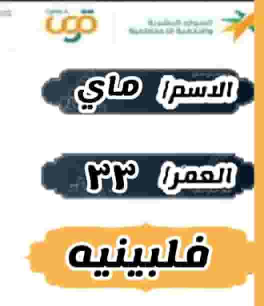 Very excellent coiffera Very excellent coiffera