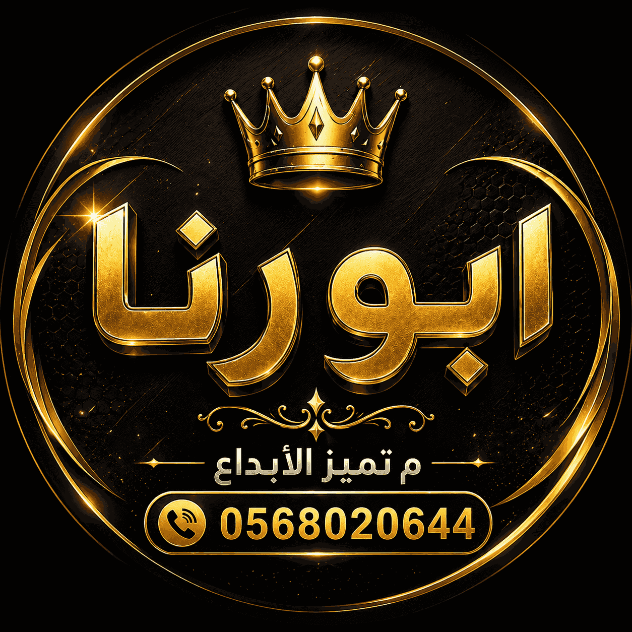 إعلان عاملات منزلية للتحويل – نقل كفالة فوري إعلان عاملات منزلية للتحويل – نقل كفالة فوري